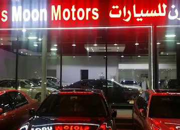 Emirates Moon Motors