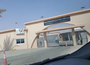Emirates national school kindergarten