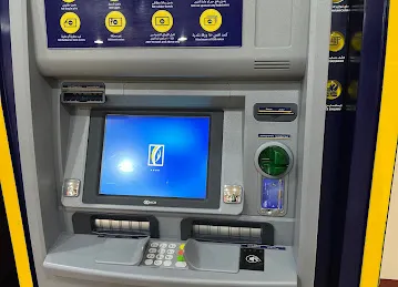 Emirates NBD