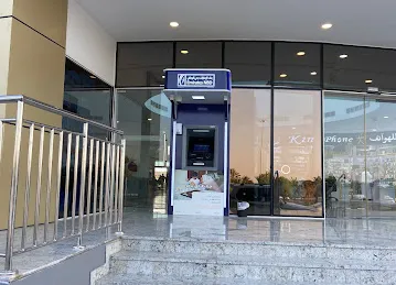 Emirates NBD