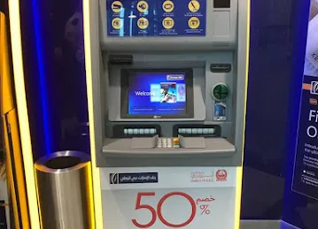 Emirates NBD