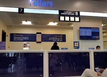 Emirates NBD - Al Aweer Branch