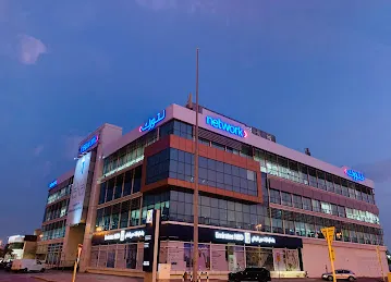 Emirates NBD - Al Barsha Branch