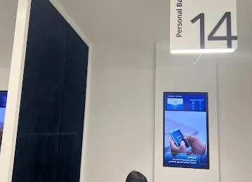 Emirates NBD - Al Barsha Branch