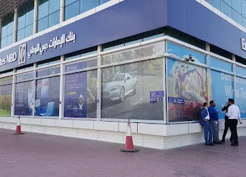 Emirates NBD - Al Barsha Branch