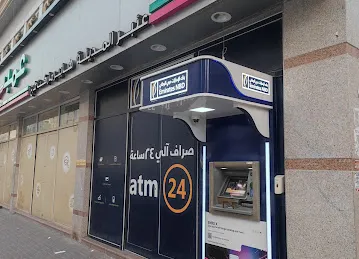 Emirates NBD ATM