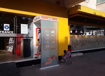 Emirates NBD ATM