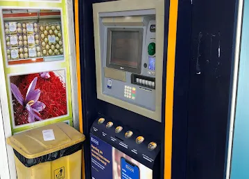Emirates NBD ATM