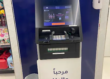 Emirates NBD ATM