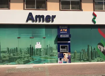 Emirates NBD ATM