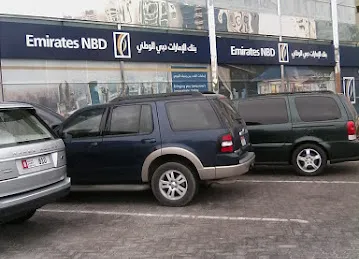 Emirates NBD ATM