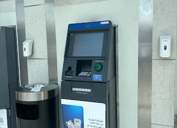 Emirates NBD ATM & CDM
