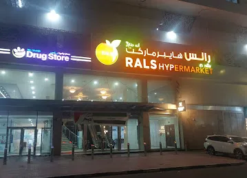 Emirates NBD ATM & CDM