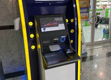 Emirates NBD ATM & CDM