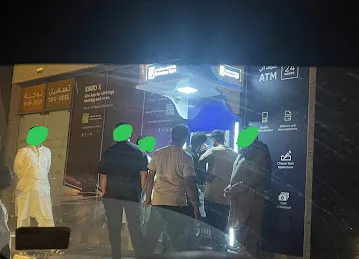 Emirates NBD ATM & CDM