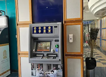 Emirates NBD ATM & CDM