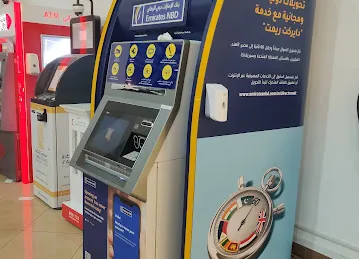 Emirates NBD ATM & CDM