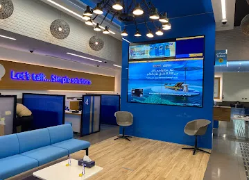 Emirates NBD - Burj Khalifa Branch