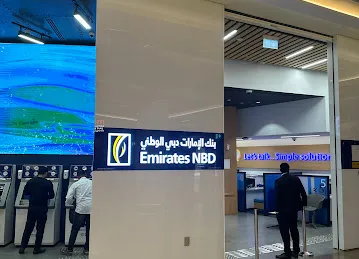 Emirates NBD - Dubai Mall Branch (Tellerless)