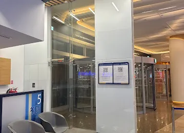 Emirates NBD - Dubai Mall Branch (Tellerless)