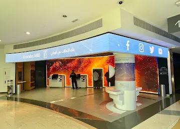 Emirates NBD - Emirates Towers Branch
