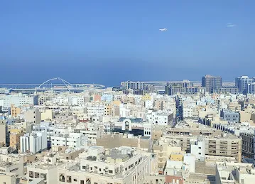 Emirates NBD New Deira Building(Exchange)