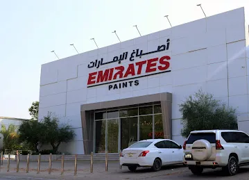 Emirates Paints