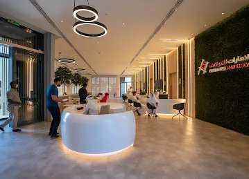 Emirates Parkings الامارات للمواقف