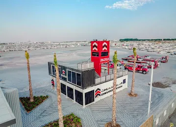 Emirates Parkings الإمارات للمواقف