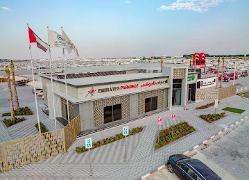 Emirates Parkings الإمارات للمواقف