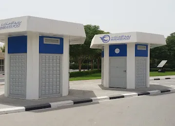Emirates Post