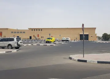 Emirates Post - Abu Hail Post Office