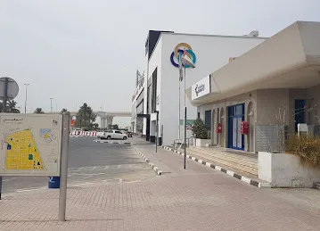 Emirates Post - Abu Hail Post Office
