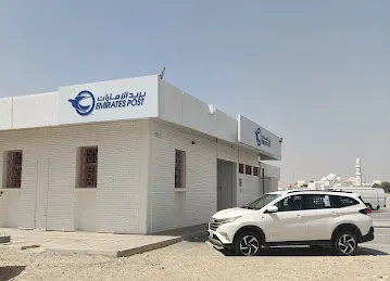 Emirates Post Bani Yas