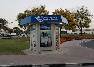 Emirates Post Boxes