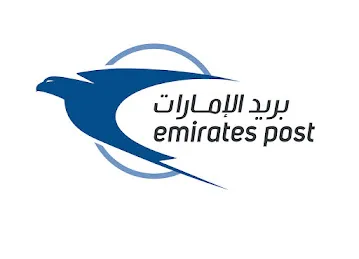 Emirates Post Kiosk - Dubai Mall
