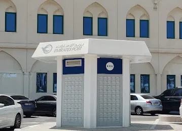 Emirates Post PO Box Shelter