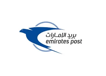 Emirates Post PO Box Shelter - Arabian Ranches