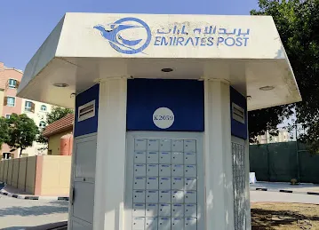 Emirates Post PO Box Shelter - Discovery Garden Complex