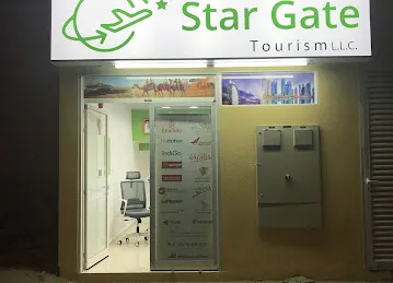Emirates Post PO Box Shelter - Inspection Sector