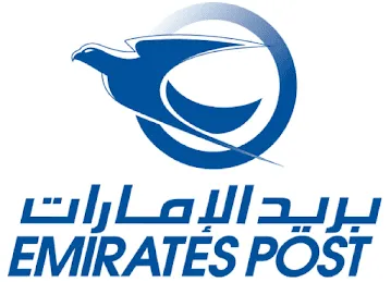 Emirates Post PO Box Shelter - Nuaimiya Complex