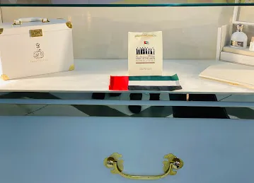 Emirates Pride Perfumes Dalma Mall | فخر الامارات للعطور