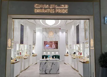 Emirates Pride Perfumes Dubai Hills | فخر الامارات للعطور