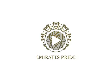 Emirates Pride Perfumes Makani Zakher Shopping Centre | فخر الامارات للعطور