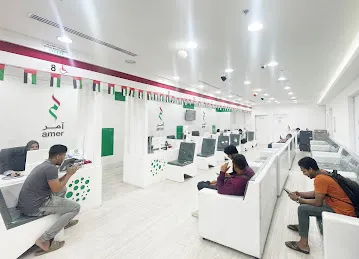 Emirates Professional Business Centre