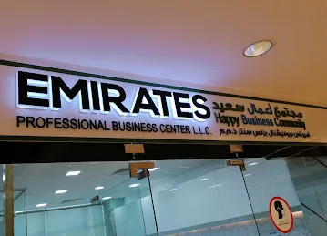 Emirates Professional Business Centre