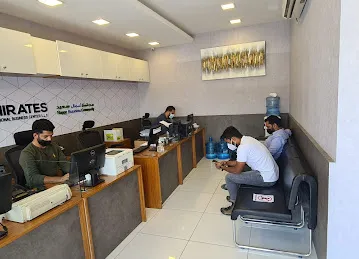 Emirates Professional Business Centre-Branch