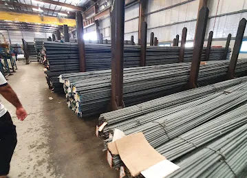 EMIRATES REBAR LIMITED