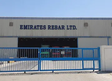 EMIRATES REBAR LIMITED