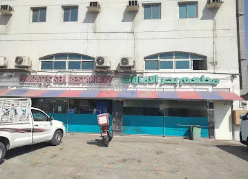 Emirates sea Restaurant LLC